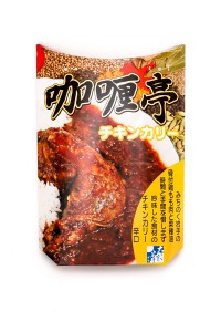 チキンカリー